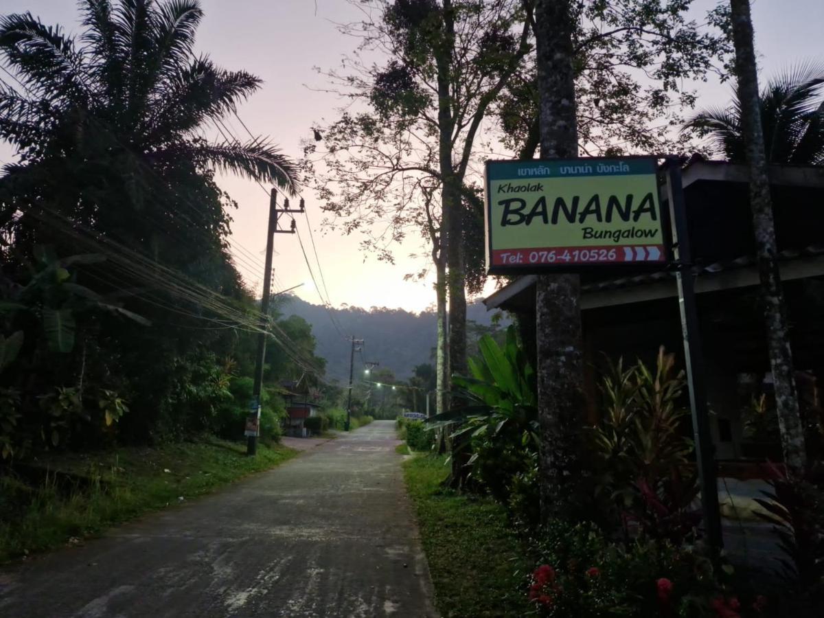 Khaolak Banana Bungalow Khao Lak Eksteriør bilde