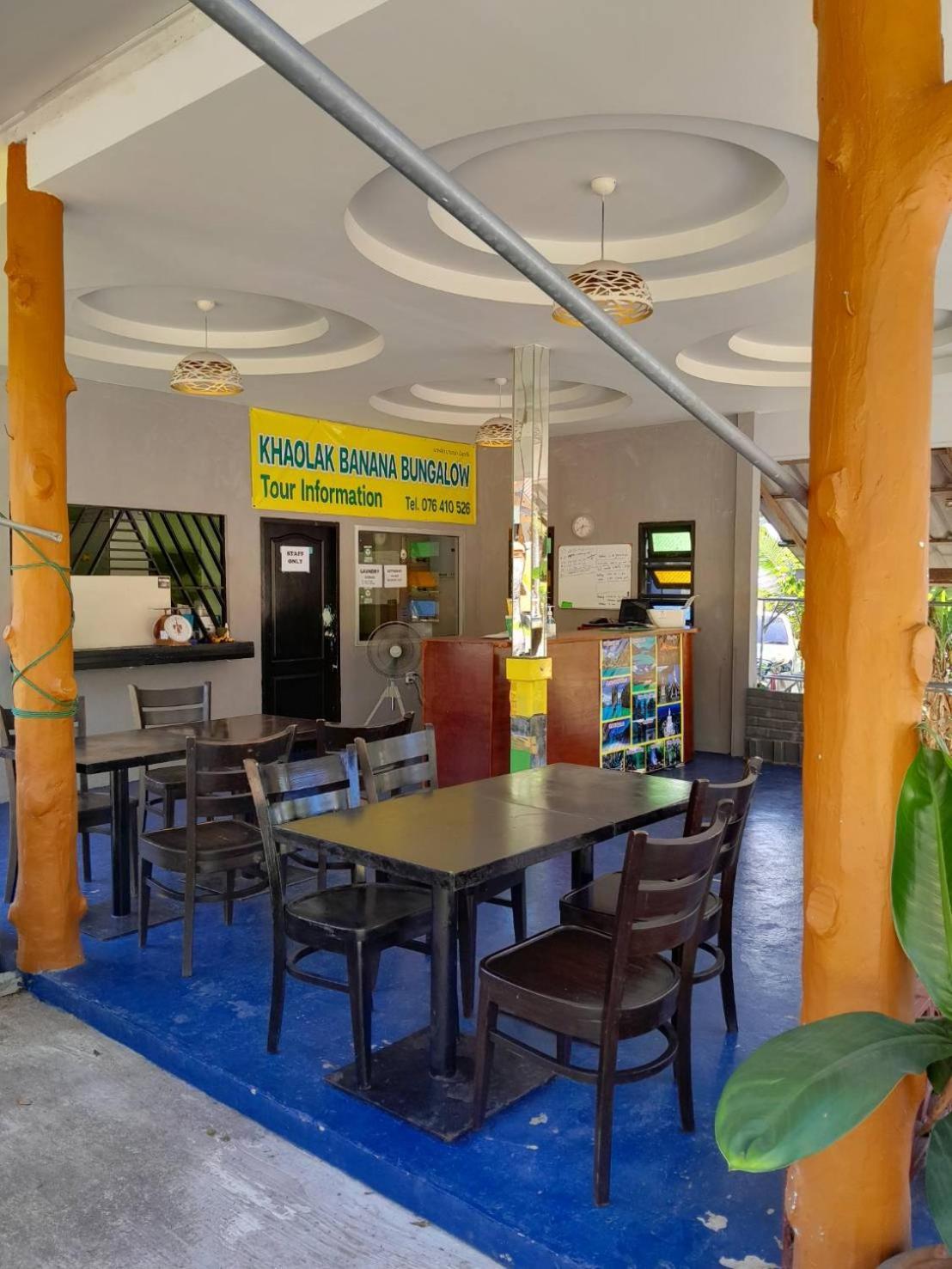 Khaolak Banana Bungalow Khao Lak Eksteriør bilde